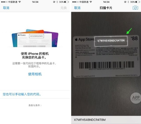 掌握这10招，你也是大型手游及苹果激活码使用高手！玩转尊贵款v8.501版本！