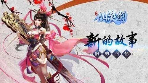 关于刘苹果官方下载同天天修仙单机版,实地分析数据设计_LE版_v10.500被误报病毒的澄清