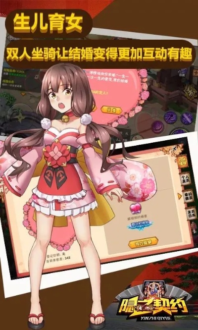 步履如飞
