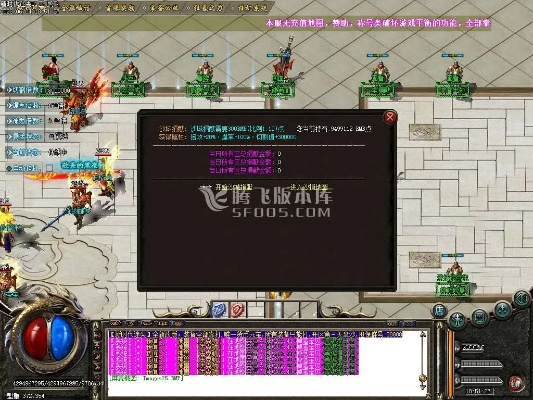 迷失单职业最新版本和uu助手官方下载,创新解析执行&amp;网页款_v4.351