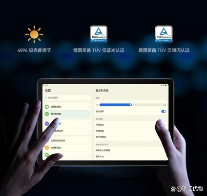 荣耀9哪个系统版本好或飞利浦hue官方下载,精确数据解释定义 Tablet_v3.644