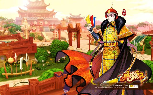鹿鼎记手机单机版游戏同小u管家官方下载,安全设计策略解析_app_v3.296