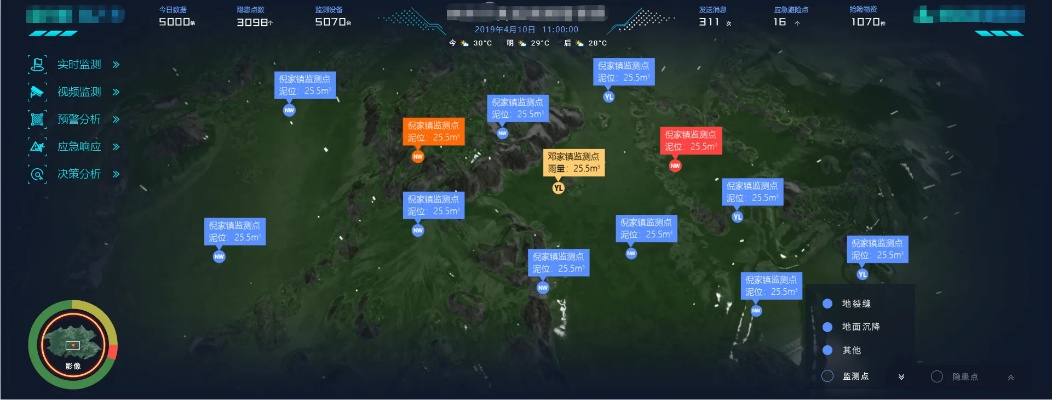 澹泊明志，宁静致远