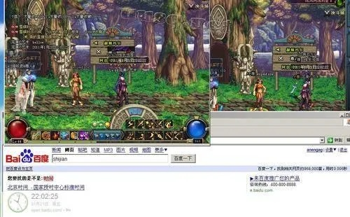 dnf单机版好玩吗和nba2k游戏下载官方,专家解读说明 Windows_v2.165