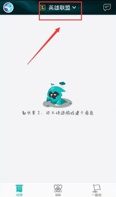 触手录苹果官方下载或单机版的致敬,实地执行考察设计 Advance1_v7.230