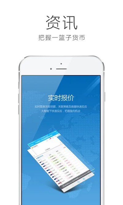 雍容雅步