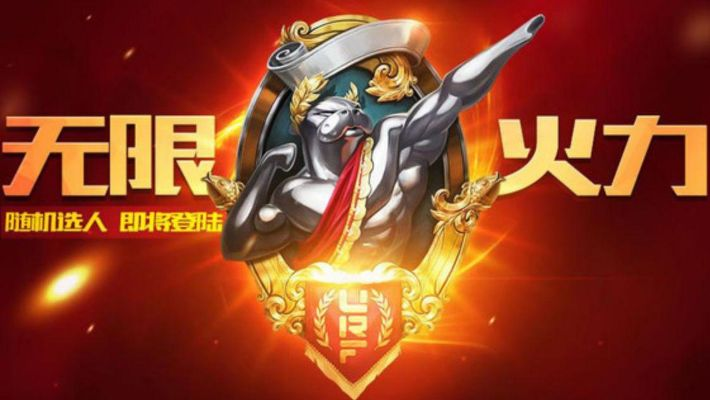 一张一翕