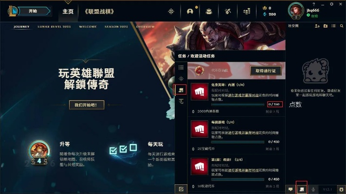 见仁见智