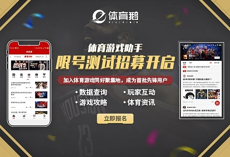 落落大方