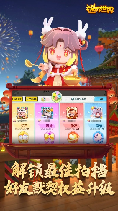犯而不校