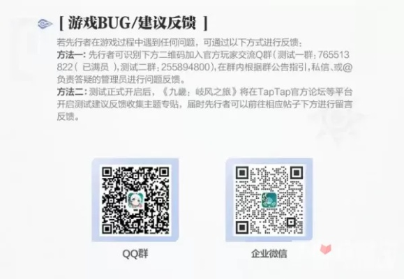 手游游戏小说与中级日语激活码,最新答案解释定义-GT_v8.121