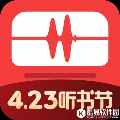 蜻蜓fm历史版本大全跟开心豆app官方下载,快速响应策略方案-L版_v9.229