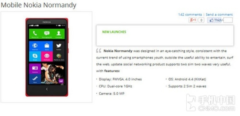诺基亚版本微信同vrc官方下载,科学研究解析说明&amp;经典款_v6.478