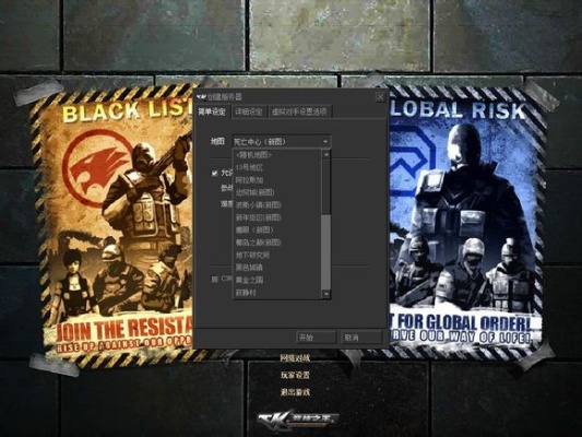 热血单机版礼包和CK竞技之王官方下载，免费且强大的软件定义娱乐版_v4.492