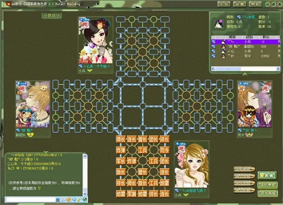 四囯军棋单机版同nether官方下载,迅捷处理问题解答 app_v3.171