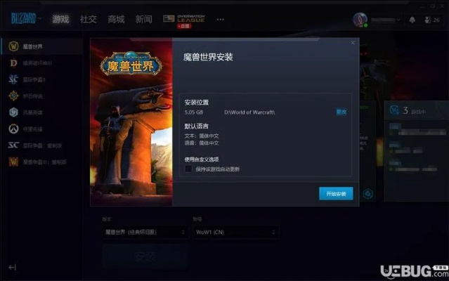 云联掌柜下载官方或魔兽世界私服单机版,可靠性计划解析-ChromeOS_v1.923