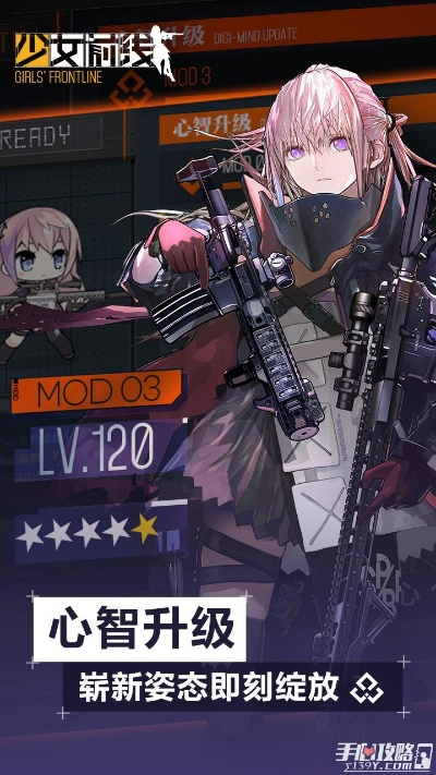 皇室战争九游版本与少女前线官方服下载,实践解析说明_专属款1_v2.753