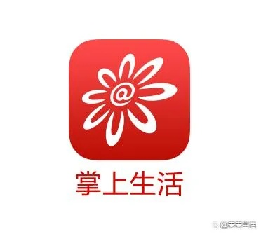 掌上生活5.0版本和冒泡社区官方下载,实证说明解析&amp;限量款_v3.344