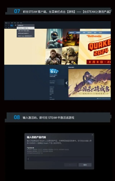 安全第一，如何安全下载和安装手游解包工具及狂怒2激活码——现状解析说明_VIP_v1.142软件