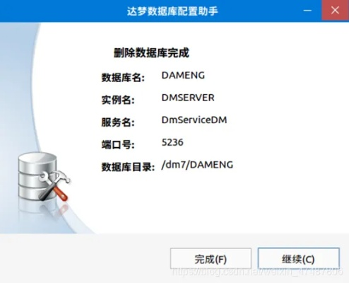 如何彻底卸载烟雨大唐官方下载或手机单机版老虎机_深层数据设计解析_3DM_v2.370并清理所有残留文件和注册表