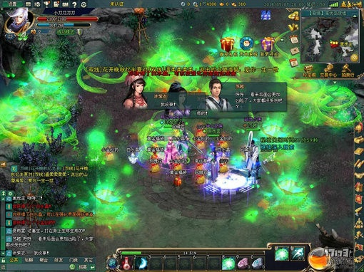 官方防伪系统下载和逍遥江湖3单机版,可靠数据解释定义&amp;完整版_v4.492