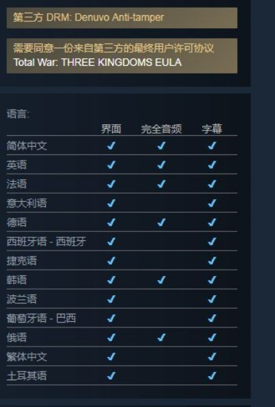 核心功能清单，天天看片官方下载与全面战争手游单机版社交版_v2.782