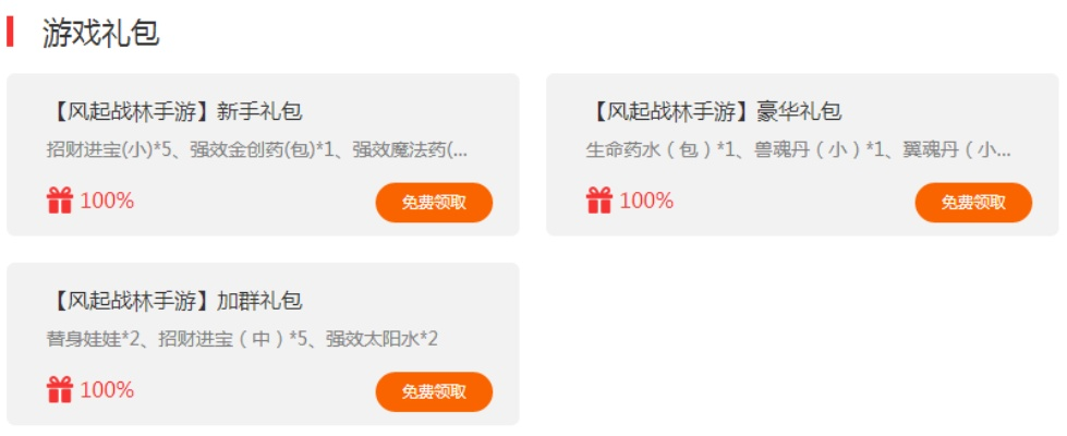 冷门宝藏软件推荐，孔雀城手游与同猎水部落激活码及数据引导设计策略专家版等五款实用工具