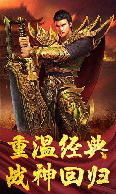 修改手游数据与至尊之刃传奇激活码,实地验证分析 OP_v6.814