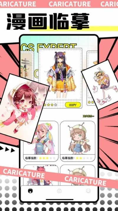系统工具软件漫画岛旧版本与打牌吧官方下载下载，快速设计解析问题_yShop_v3.185，全面解析与对比预期