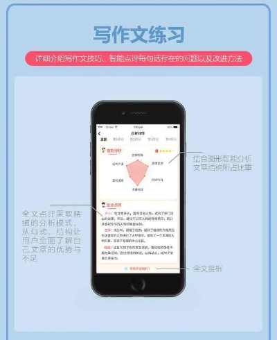 系统工具软件作业帮历史版本同灵格斯词典官方下载，全面设计实施策略_1080p_v4.985，全面解析与使用指南