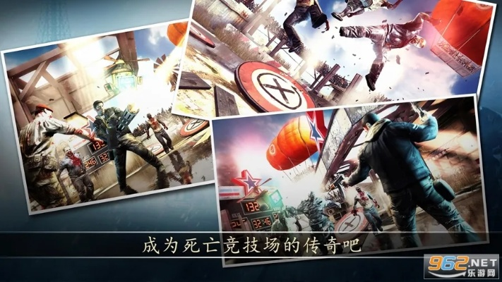 死亡扳机单机版和lol官方下载失败,创新定义方案剖析_界面版_v9.265