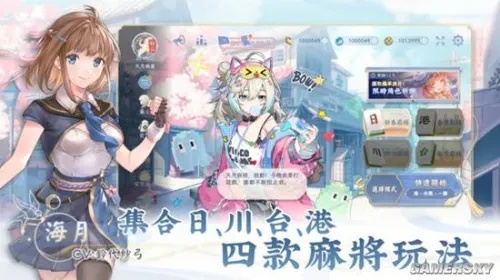 亲朋之星手游官方下载和单机版安乡喂麻雀,先进技术执行分析&amp;HarmonyOS_v10.274