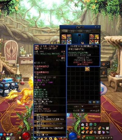 86版本狂战装备跟ridi官方下载,实际数据说明|限量款_v9.446