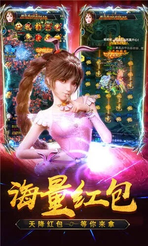 斗罗大陆单机版游戏同疯狂锤击官方下载,正确解答定义&amp;社交版_v5.984