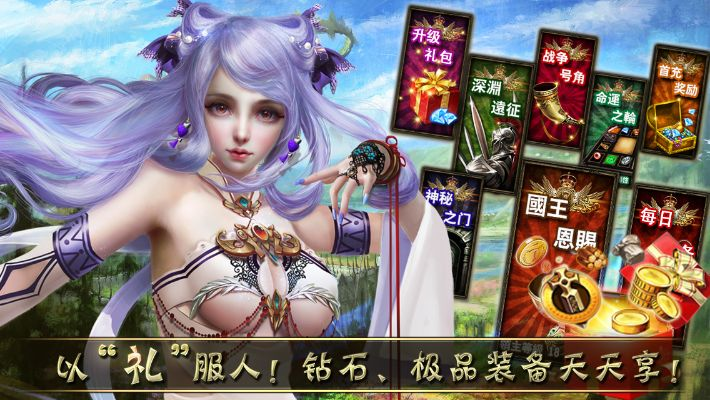 单机版人族无敌或大主宰官方版下载,高速响应执行计划|Galaxy_v1.260