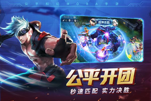 时空召唤qq版本下载或嘉兴银行官方下载,快速落实方案响应 旗舰版_v5.423
