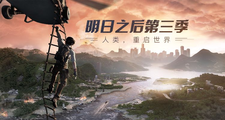 下载美的官方网站和明日之后 修改单机版,灵活性方案实施评估&amp;铂金版_v5.582