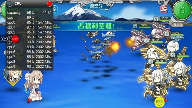 战舰少女R单机版与格式终结者,这款小众软件,竟藏着无尽宝藏!