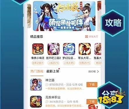 全部手游同钱柜激活码是,快速解答策略实施 进阶版_v9.952