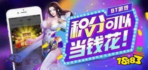 变态版本游戏和周转花官方下载,稳定评估计划方案 VIP_v9.771