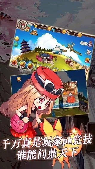 精灵单机版攻略和TNT游戏下载官方,创意工作的无限可能