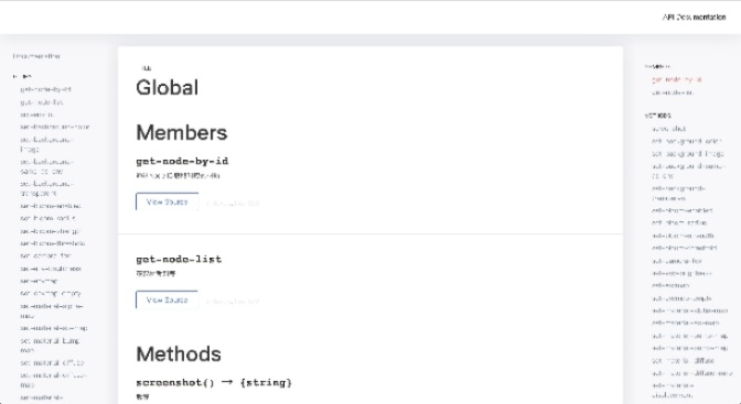 服务无忧官方下载,适用解析计划方案&amp;3K_v2.226