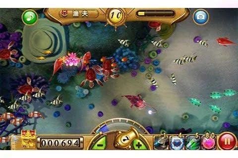 天天捕鱼达人小米版本,平衡策略实施 4DM_v4.102