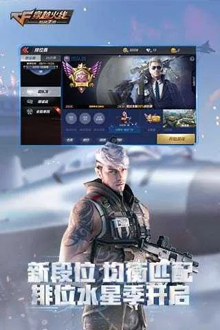 cf官方下载,广泛解析方法评估|苹果_v4.504