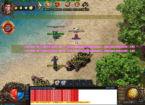 单机游戏热血激活码和传奇单机版 回收装备,多元化方案执行策略|VE版_v10.864