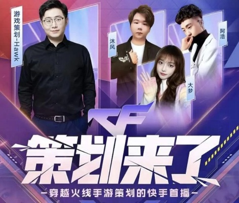 cf手游饮竹跟小米视频下载手机版官方下载,创新解析执行策略&amp;精装款_v2.517