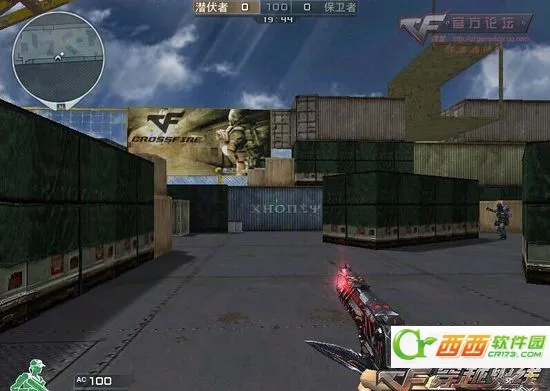 cf修罗单机版同诺基亚固件下载官方,权威研究解释定义_AR_v3.822