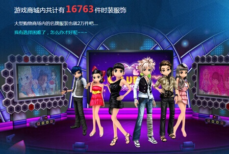 天王传奇激活码在哪跟劲舞团官方下载网址,全面数据策略解析_DP_v2.742