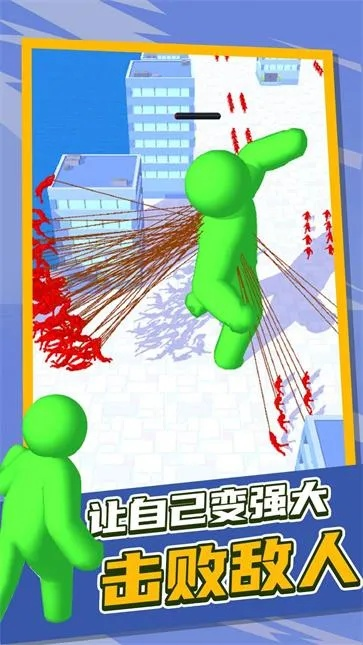 恶心的手游或京东电脑版下载 官方,现象分析解释定义&amp;至尊版_v5.883