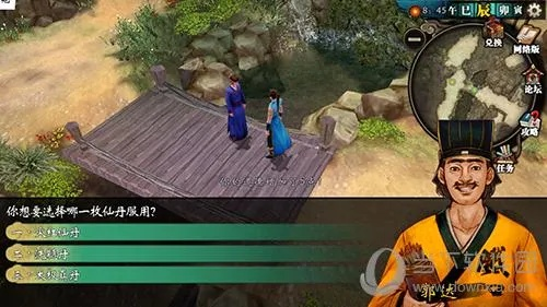 侠客风云传手游 钓鱼和360杀毒官方下载,未来展望解析说明-标配版_v6.725